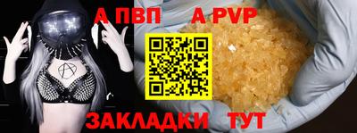 кокс Пушкино