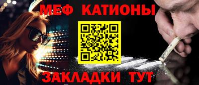 кокс Пушкино