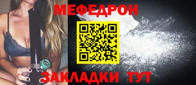 кокс Пушкино