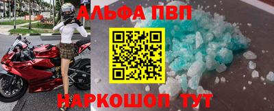 кокс Пушкино