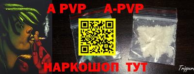MDMA Premium VHQ Пыть-Ях