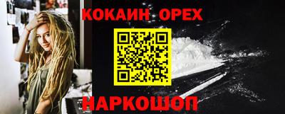 MDMA Premium VHQ Пыть-Ях