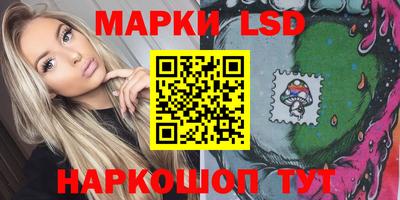 кокс Пушкино