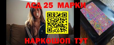 кокс Пушкино