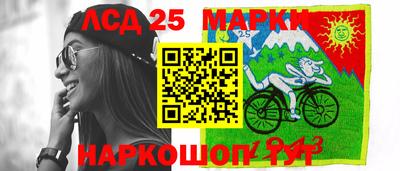 гашиш Пугачёв