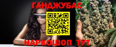 MDMA Premium VHQ Пыть-Ях