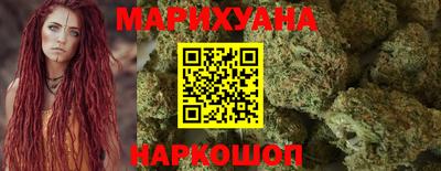 MDMA Premium VHQ Пыть-Ях