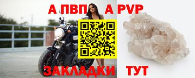 MDMA Premium VHQ Пыть-Ях