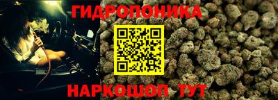 гашиш Пугачёв