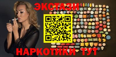 гашиш Пугачёв