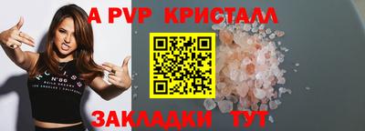 MDMA Premium VHQ Пыть-Ях