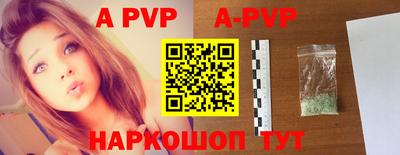 MDMA Premium VHQ Пыть-Ях
