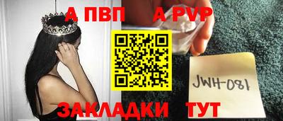 кокс Пушкино