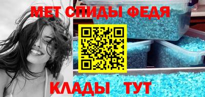 кокс Пушкино