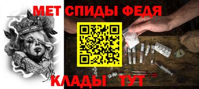 MDMA Premium VHQ Пыть-Ях