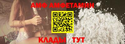 кокс Пушкино