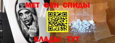 кокс Пушкино