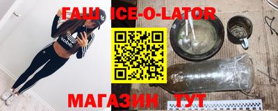 MDMA Premium VHQ Пыть-Ях