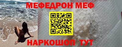 кокс Пушкино