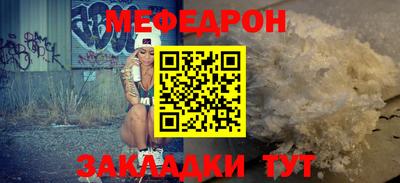 гашиш Пугачёв