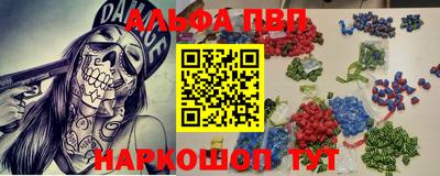 MDMA Premium VHQ Пыть-Ях
