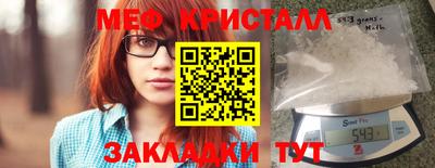 MDMA Premium VHQ Пыть-Ях