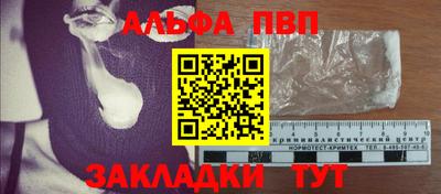 кокс Пушкино