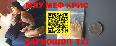 MDMA Premium VHQ Пыть-Ях