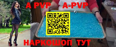 MDMA Premium VHQ Пыть-Ях